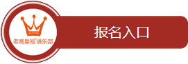 QQ screenshot 20151125115034