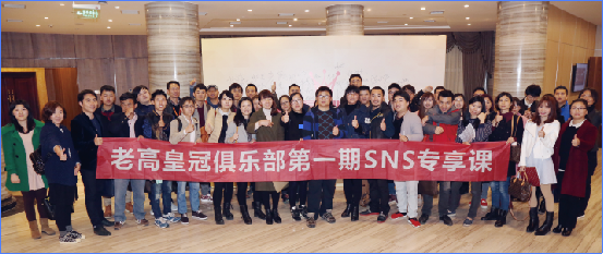QQ screenshot 20151228104618