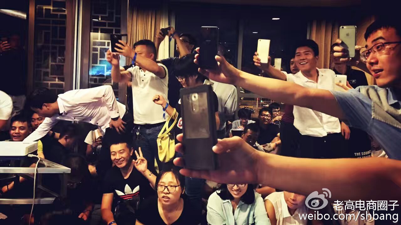 The members' enthusiasm for learning during the night talk
