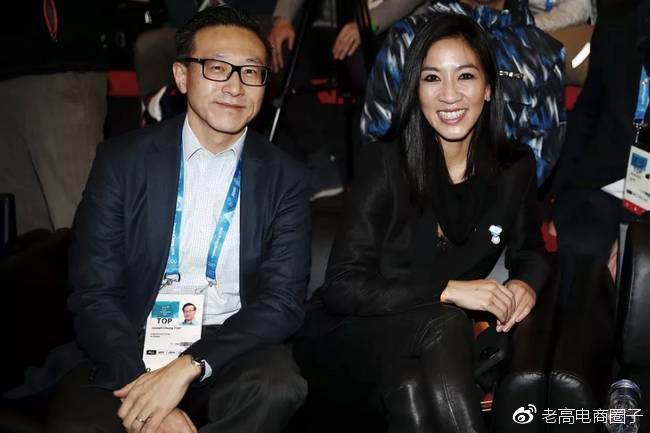 Alibaba's top investor resigns