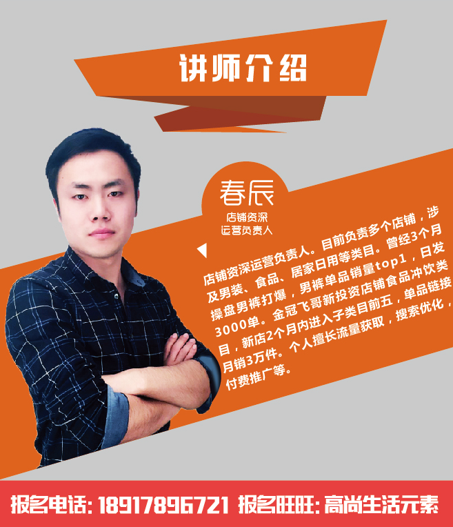 QQ screenshot 20161117102624.png