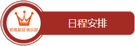QQ screenshot 20151125115128