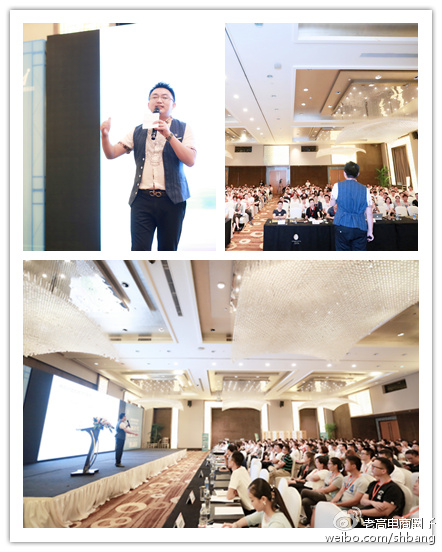 Share by Wen Bo, founder of Derun Home Furnishings