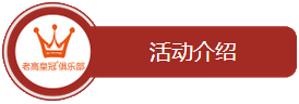 QQ screenshot 20151125131210