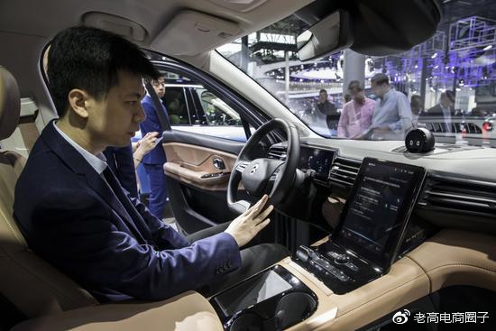 Xiaomi Meituan Didi…Chinese Technology