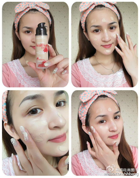 Beauty master