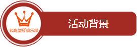 QQ screenshot 20151125114836