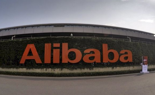 Alibaba Jack Ma proposes to build a global version of Taobao to break trade barriers
