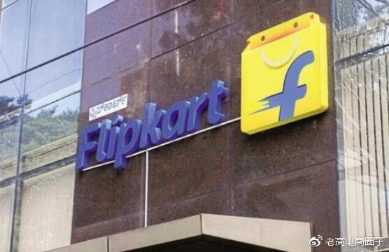 Amazon officially bids to acquire 60% stake in Indian e-commerce Flipkart