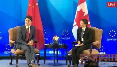 Jack Ma talks about women: They praise me for being handsome, but men don't say that