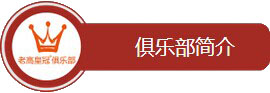 QQ Picture 20151125114736