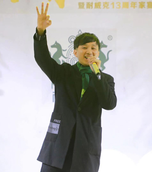 Mr. Huang